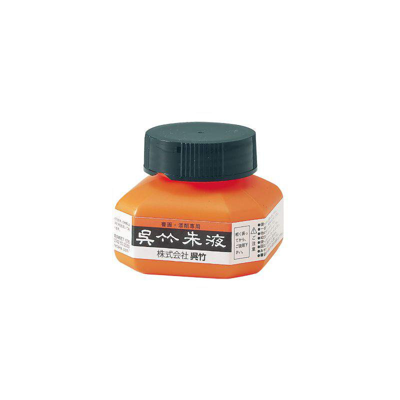 Encre vermillon Shueki 60 ml