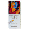 Boîte 12 pastels à l'huile initiation