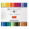 Boite de 40 1/2 pastels à l'Ecu