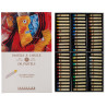 Boîte 72 pastels à l'huile universels