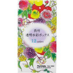 Boîte de voyage 12 petits godets aquarelle Japonaise & accessoires