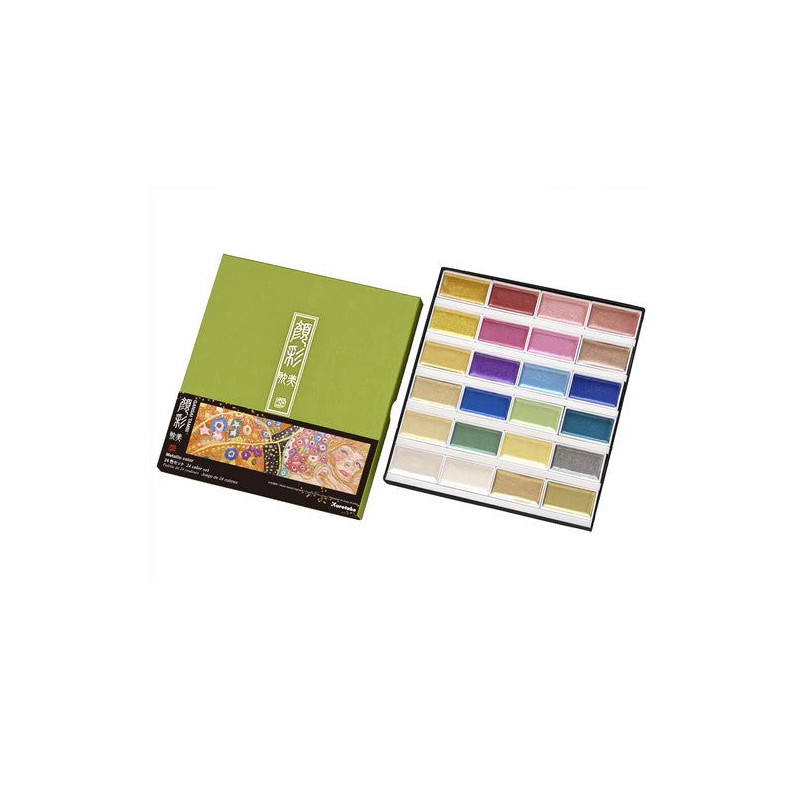 Boîte de 24 godets assortis de peinture aquarelle GANSAÏ couleurs méta