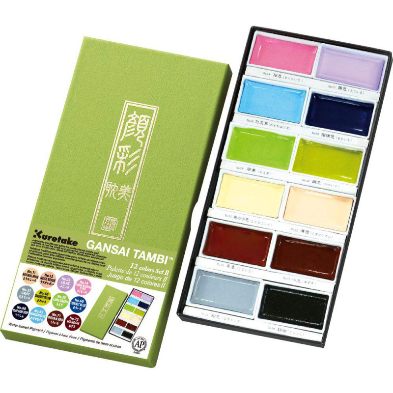 Boîte de 12 godets assortis Aquarelle GANSAÏ teintes Japonaises