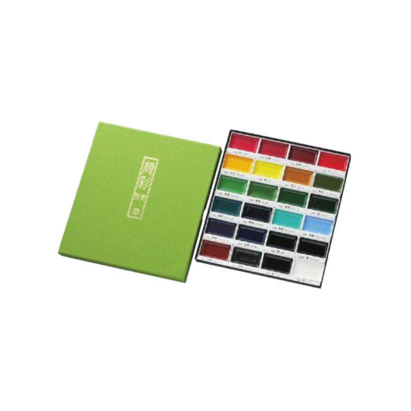 Boîte de 24 godets assortis Aquarelle GANSAÏ semi-opaques