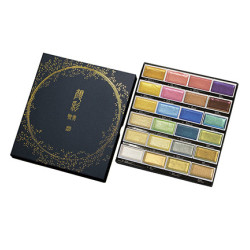 Boîte 24 godets aquarelle Gansai Tambi - Teintes métalliques