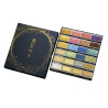 Boîte 24 godets aquarelle Gansai Tambi - Teintes métalliques
