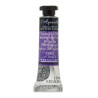 Peinture aquarelle extra-fine au miel tube 10ml - 679 - Rouge Quinacri