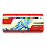 Boîte métal gouache Studio - Palette de 15 pastilles de couleur + Pinc