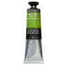 Peinture à l'huile extra-fine 40ml - 568 Jaune de Naples clair