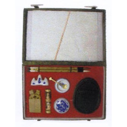 Coffret brocard de calligraphie carré