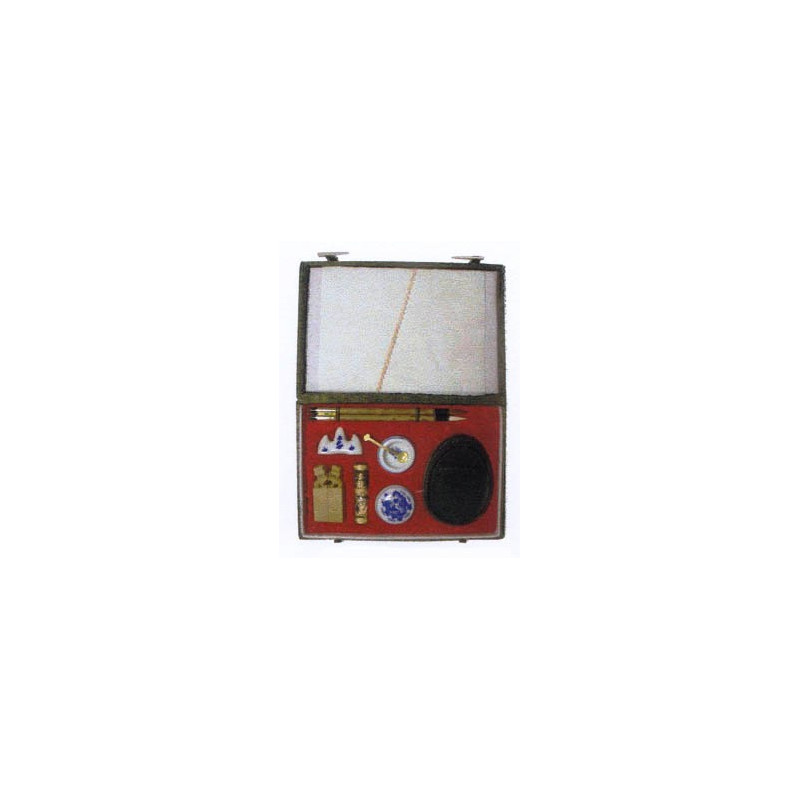 Coffret brocard de calligraphie carré