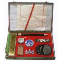 Coffret brocard de calligraphie prestige