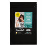 Feuille 32 cm x 42 cm Speed screens (x3)