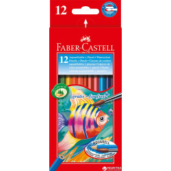 Boite de 12 crayons Aquarellables + Pinceau