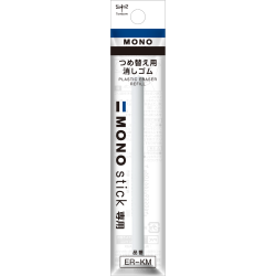 Recharge pour Stylo-gomme Mono Stick D6,7mm