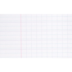 Cahier d'apprentissage piqûre 32 pages, 17x22 cm, double ligne 2 mm in