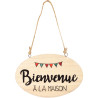 Lot de 5 plaques de porte en bois