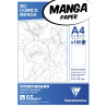 Bloc storyboard Manga paper 100 feuilles - A4 avec grille simple