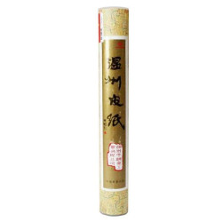 Rouleau de papier Wenzhou (3 tailles) Corect'art - 45 cm x 25 m