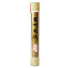 Rouleau de papier Wenzhou (3 tailles) Corect'art - 45 cm x 25 m
