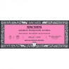 Bloc Aquarelle Arches 300gr/m²