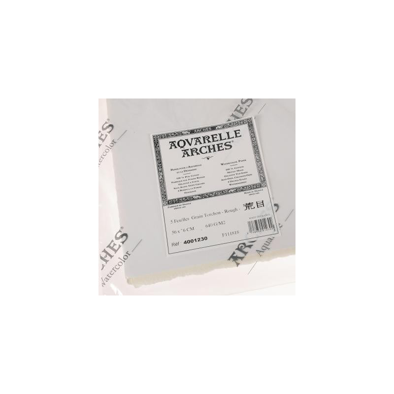 Papier aquarelle 56x76cm blanc naturel grain fin - 640g - Grain fin