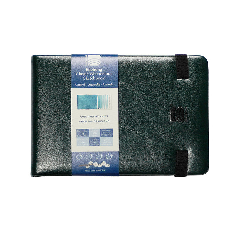 Sketchbook 300g/m² - 24 feuilles - Grain fin - 3 formats - 16 x 24 cm