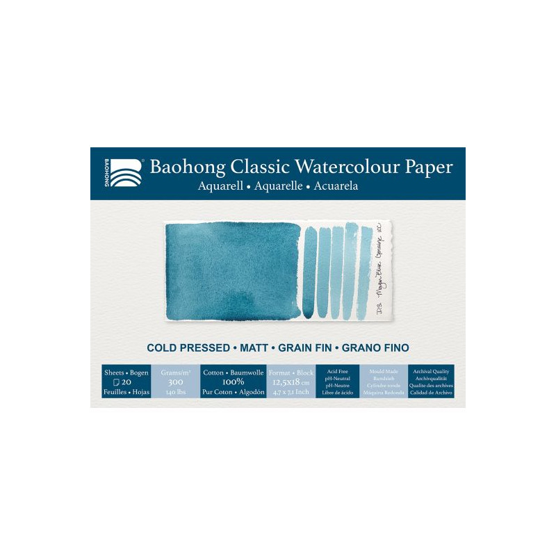 Bloc de papier aquarelle Classic Baohong 12.5x18 300g 20 feuilles grai