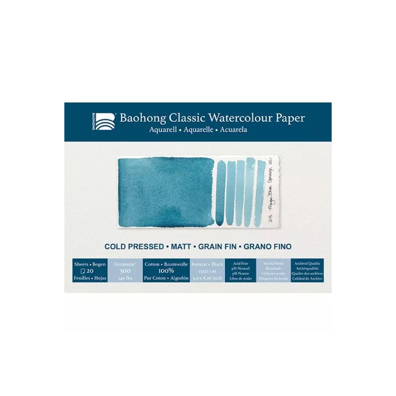 Bloc de papier aquarelle Classic Baohong 15x21 300g 20 feuilles grain