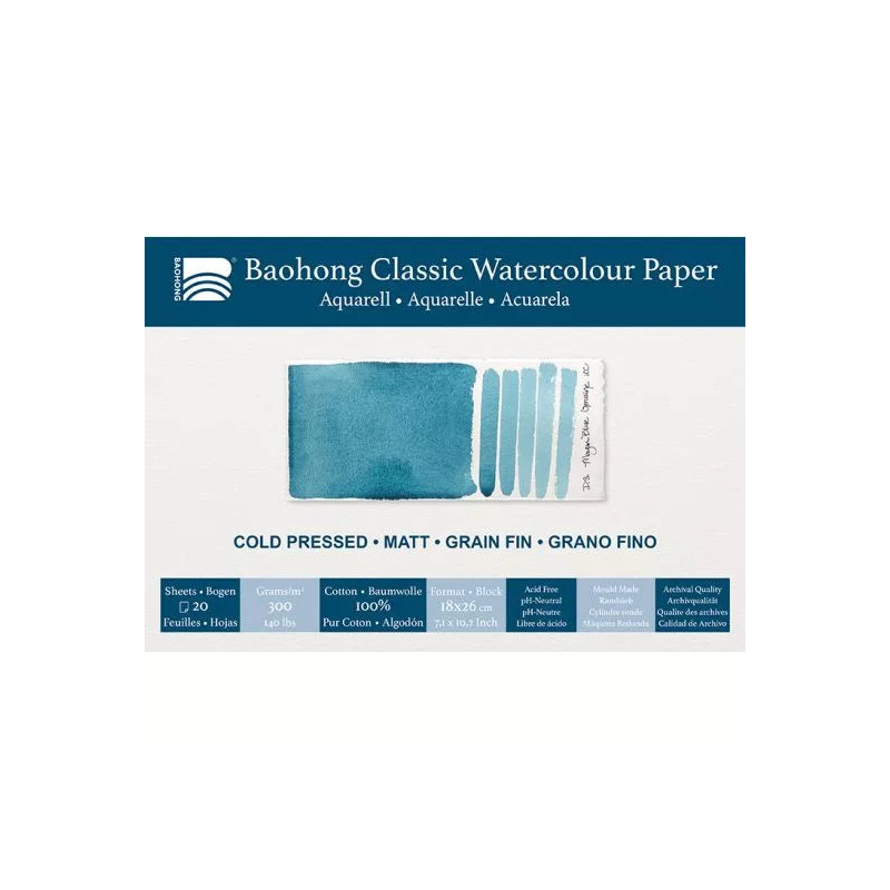 Bloc de papier aquarelle Classic Baohong 18x26 300g 20 feuilles grain