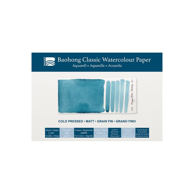 Bloc de papier aquarelle Classic Baohong 21x31 300g 20 feuilles grain