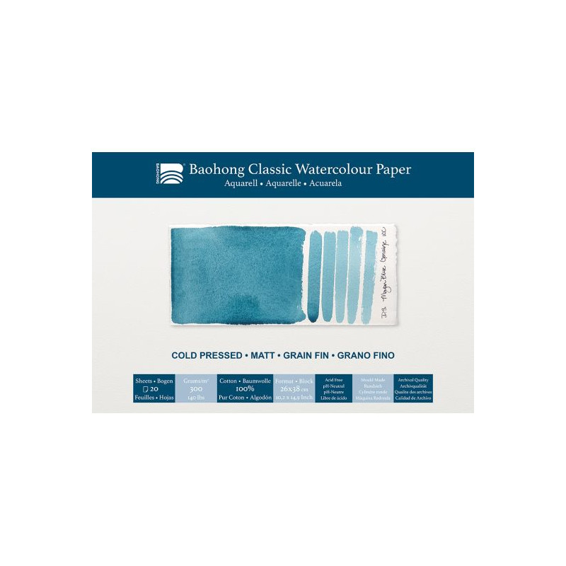 Bloc de papier aquarelle Classic Baohong 26x38 300g 20 feuilles grain