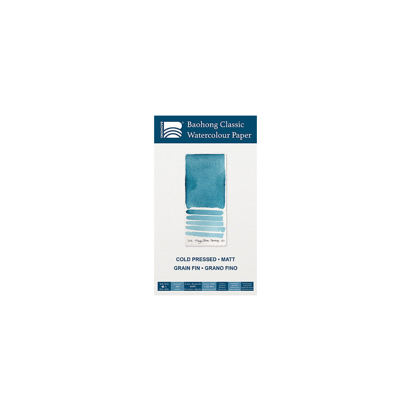 Rouleau de papier aquarelle Baohong Classic – 100 % coton – Grain fin