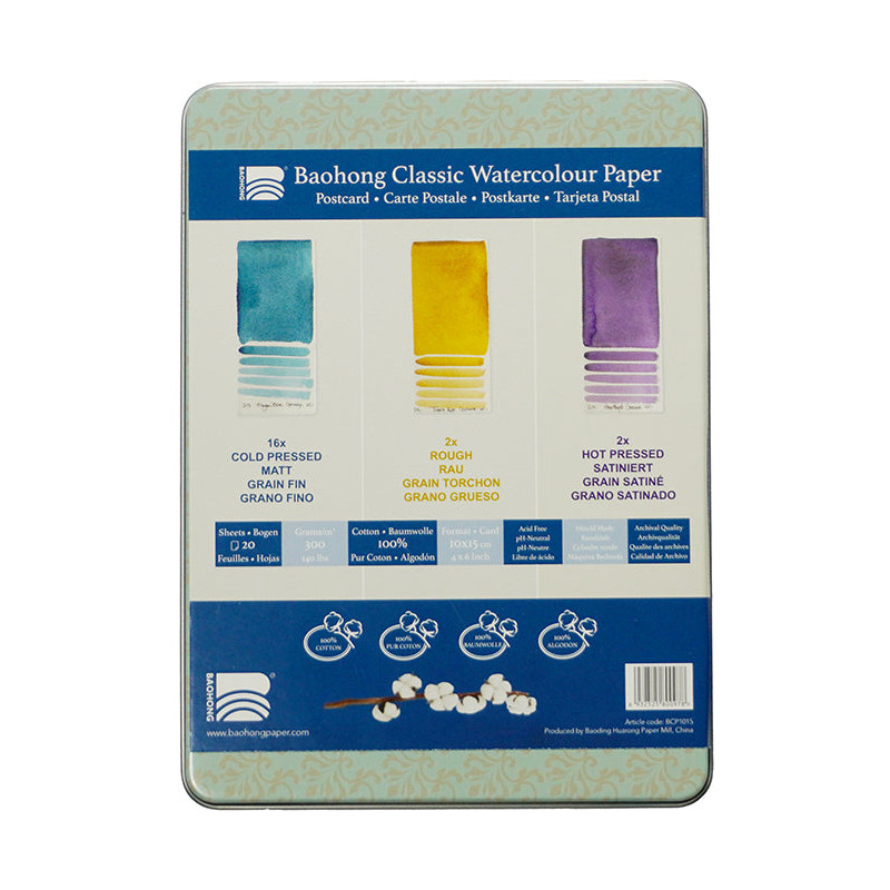 Papier aquarelle carte postale Classic Baohong 10x15 300g 20 feuilles
