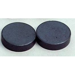 Aimant diamètre 20mm x 5mm