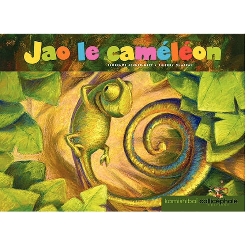 Conte Kamishibaï, Jao le caméléon