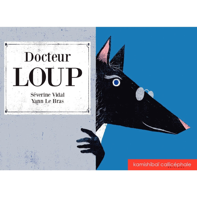 Conte Kamishibaï, Docteur loup
