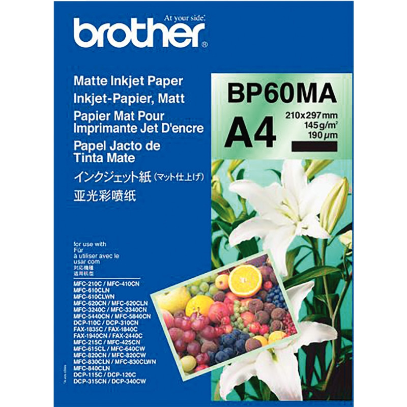 Paquet de 25 feuilles de papier photo mat marque Brother format A4 (21