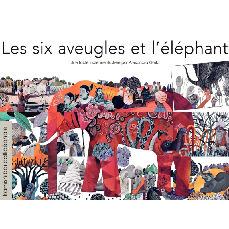 Conte Kamishibaï "Les six aveugles et l'éléphant"