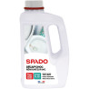 Bouteille 1L SPADO décapchoc WC
